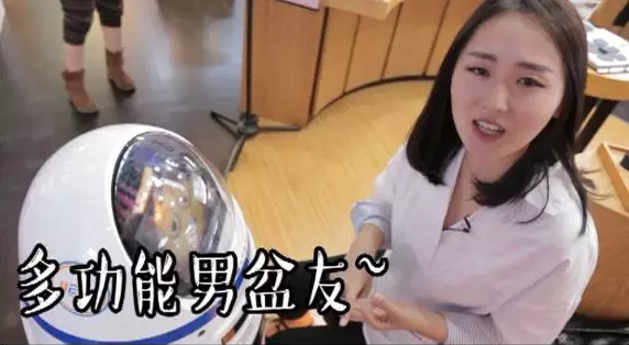 他叫小胖，超萌有木有？！