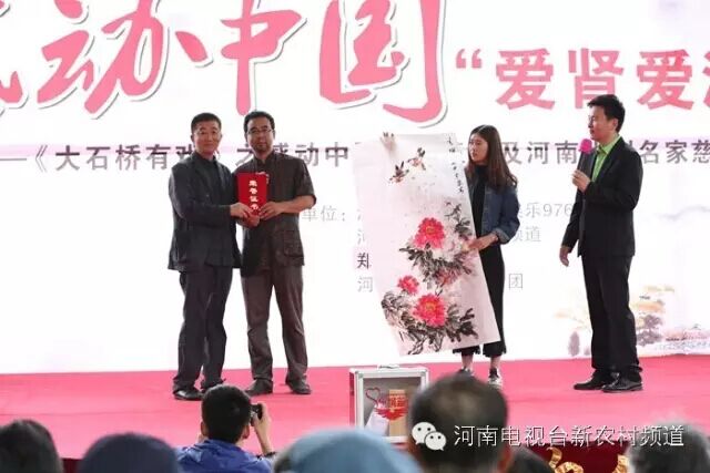 中國美術(shù)家協(xié)會(huì)會(huì)員，文化部高級畫師，馬建勇