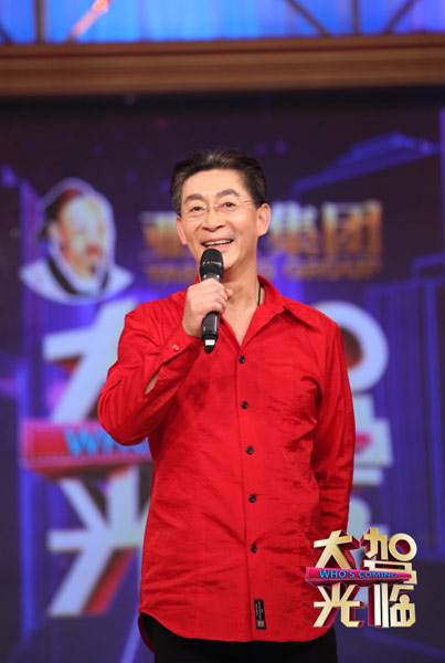 現(xiàn)場(chǎng)圖