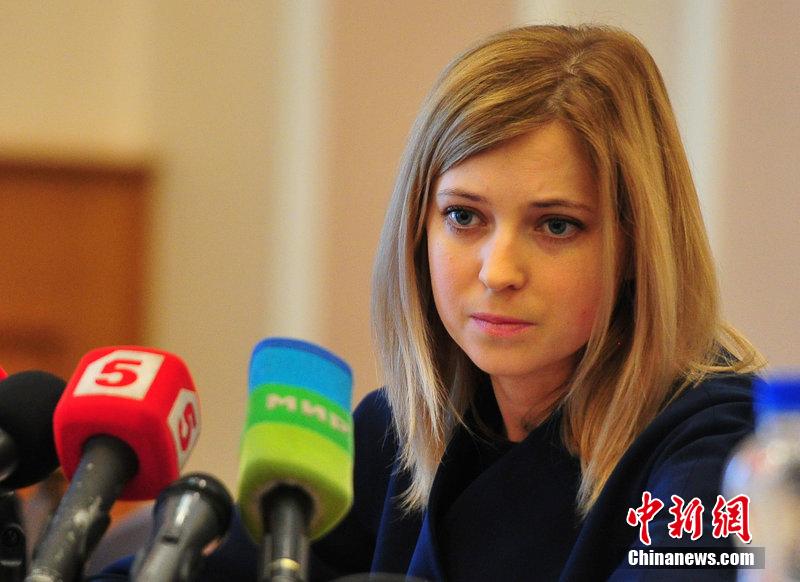 克里米亞未婚美女檢察長(zhǎng)爆紅 克里米亞未婚美女檢察長(zhǎng)爆紅