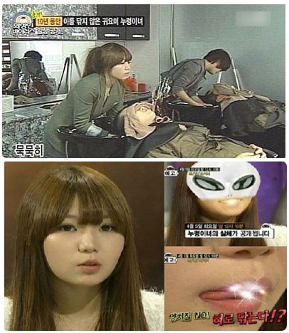 深扒日韓綜藝?yán)锏钠孑獯嬖冢赫莩杉偃?十年不刷牙